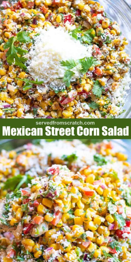 a bowl of mexican street corn salad with Pinterest pin text.